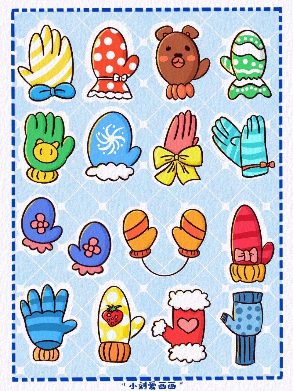 懒人学插画39|02可爱手套简笔画素材分享 98冬天快到啦,今天画的