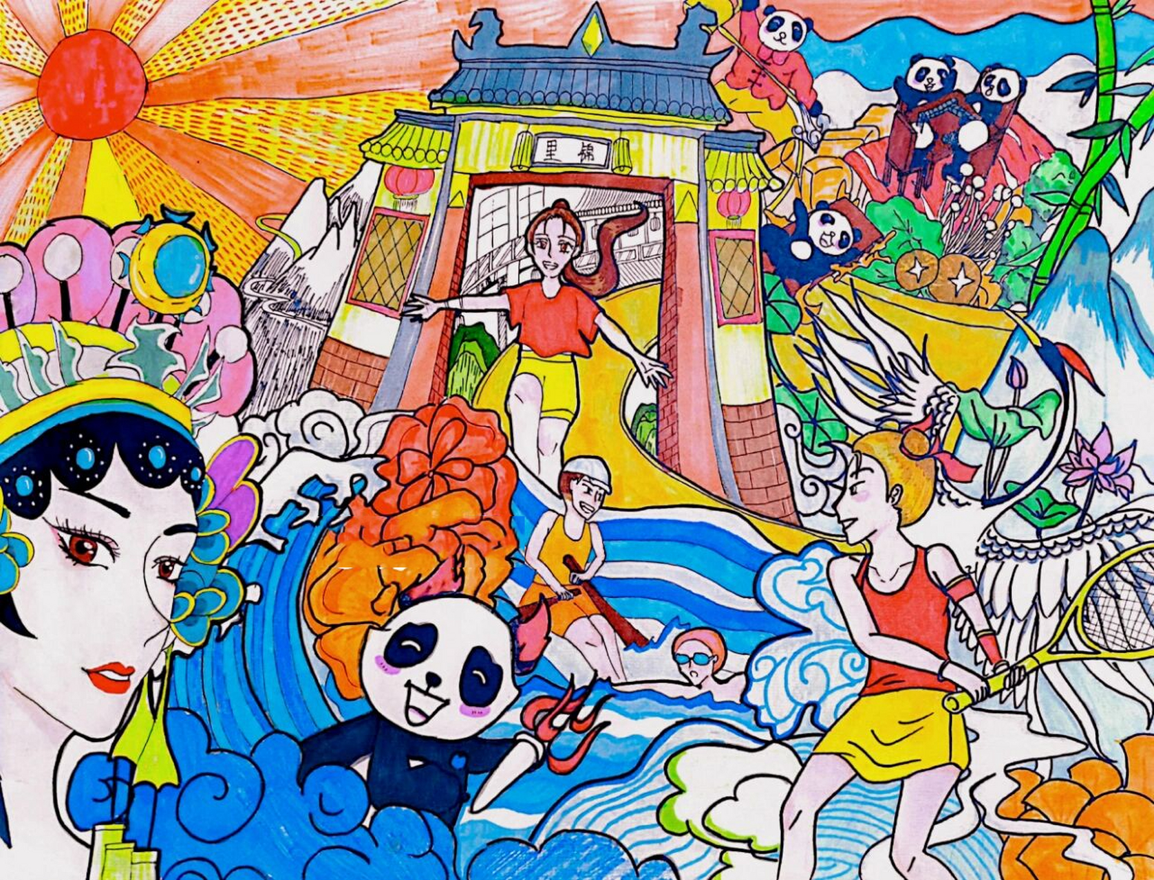 绘画作品 成都市"爱成都,迎大运"绘画大赛 又分享一波孩子的作品