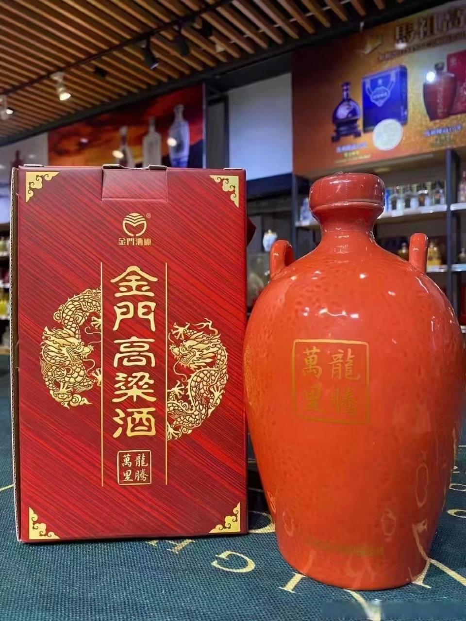 金門高粱酒-龍騰萬里 酒精度:53度 容量:1l,一箱6壇.