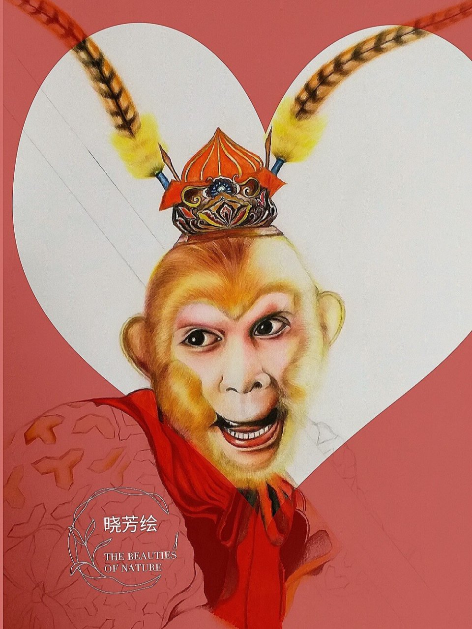晓芳彩铅画——齐天大圣孙悟空 彩铅画