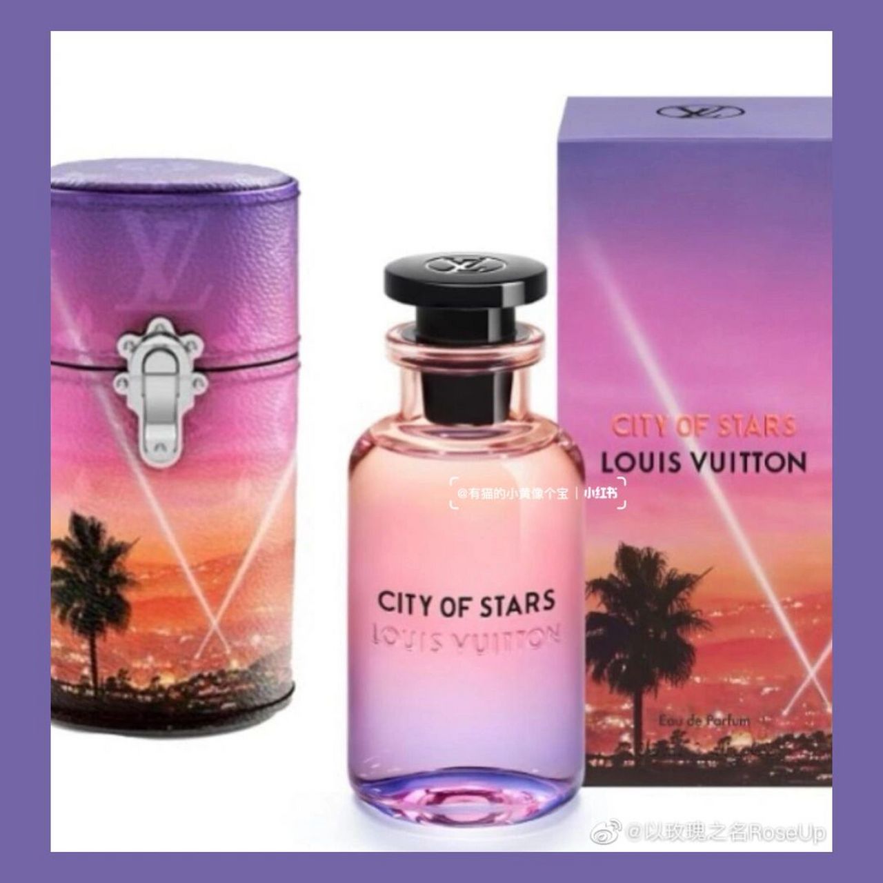 【新香速递】lv-city of stars星光之城 louis vuitton 路易威登 2022