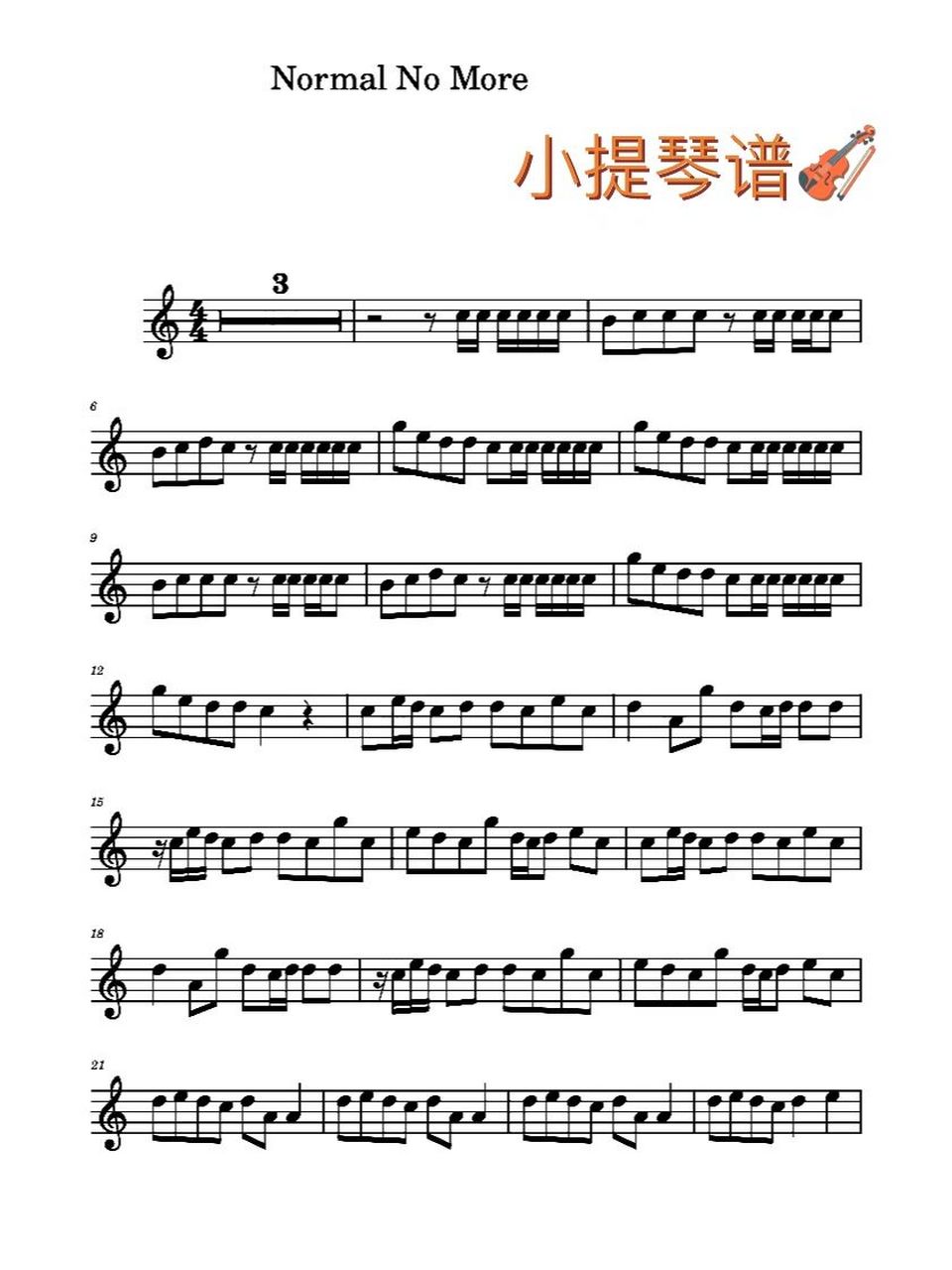《normal no more》小提琴谱95