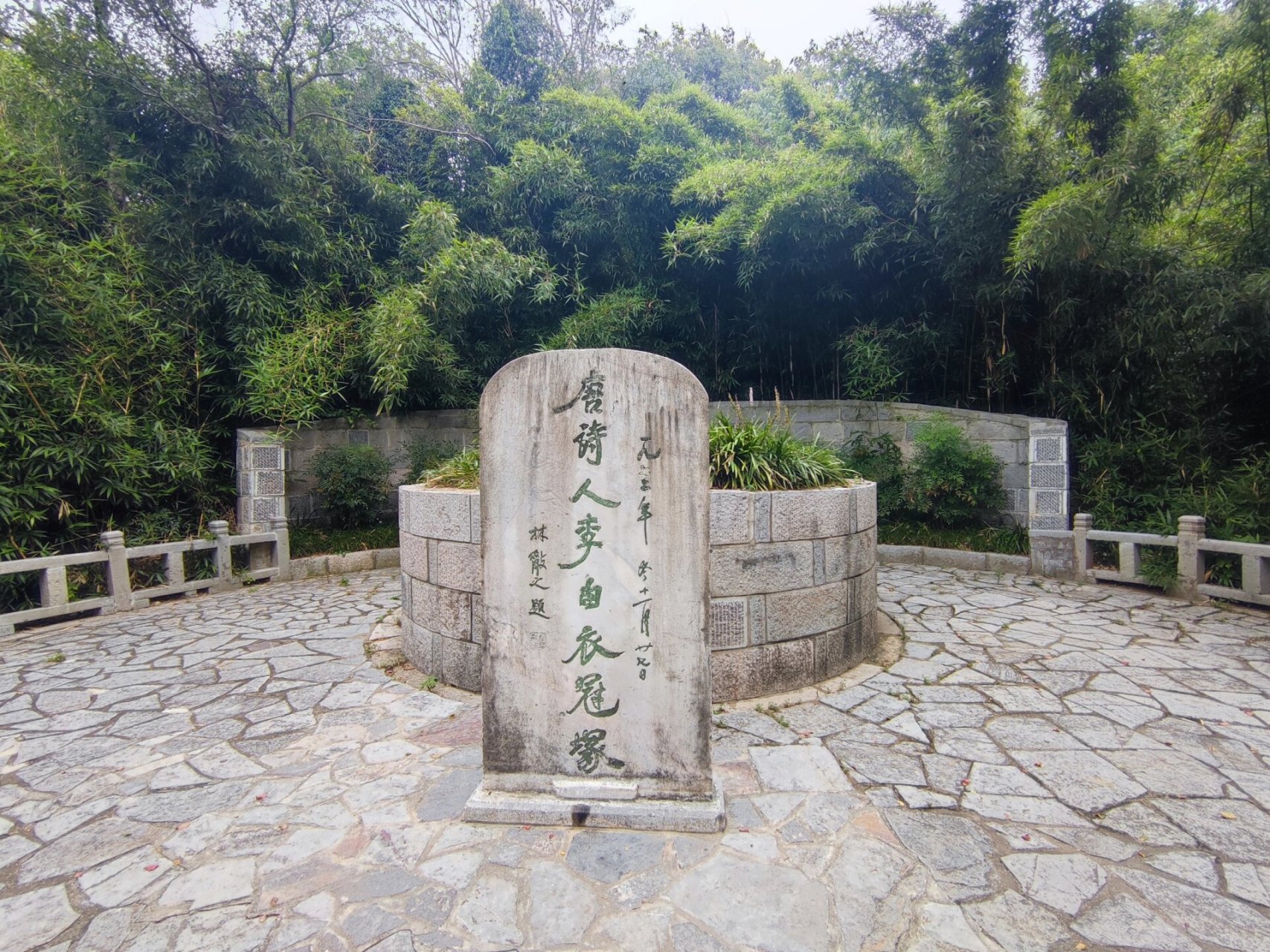 采石矶攻略 采石矶(逛完所有景点需4小时) 提前一天买票55元,当天买票