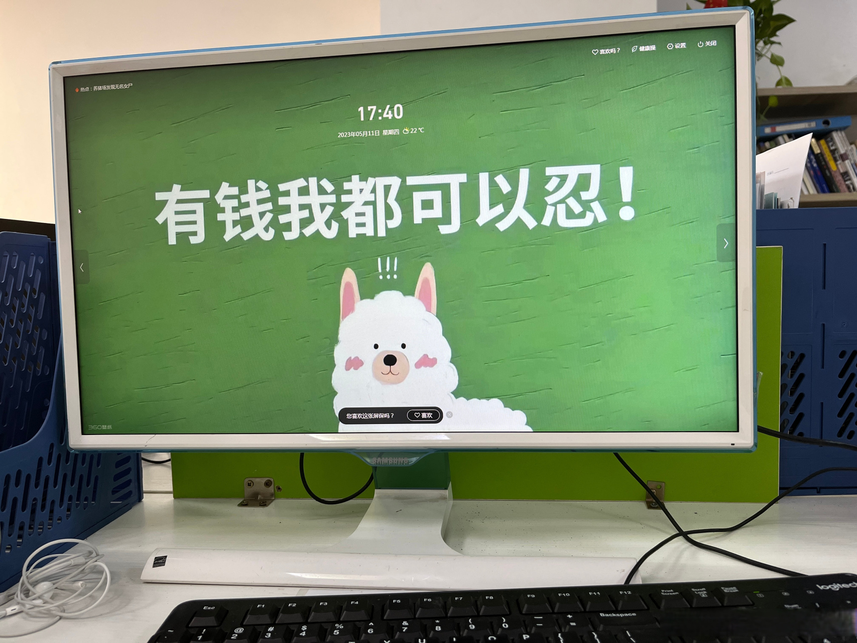 自考單科英語二考不過的小夥伴別擔心,找我就可以啦#吉林大學##河南