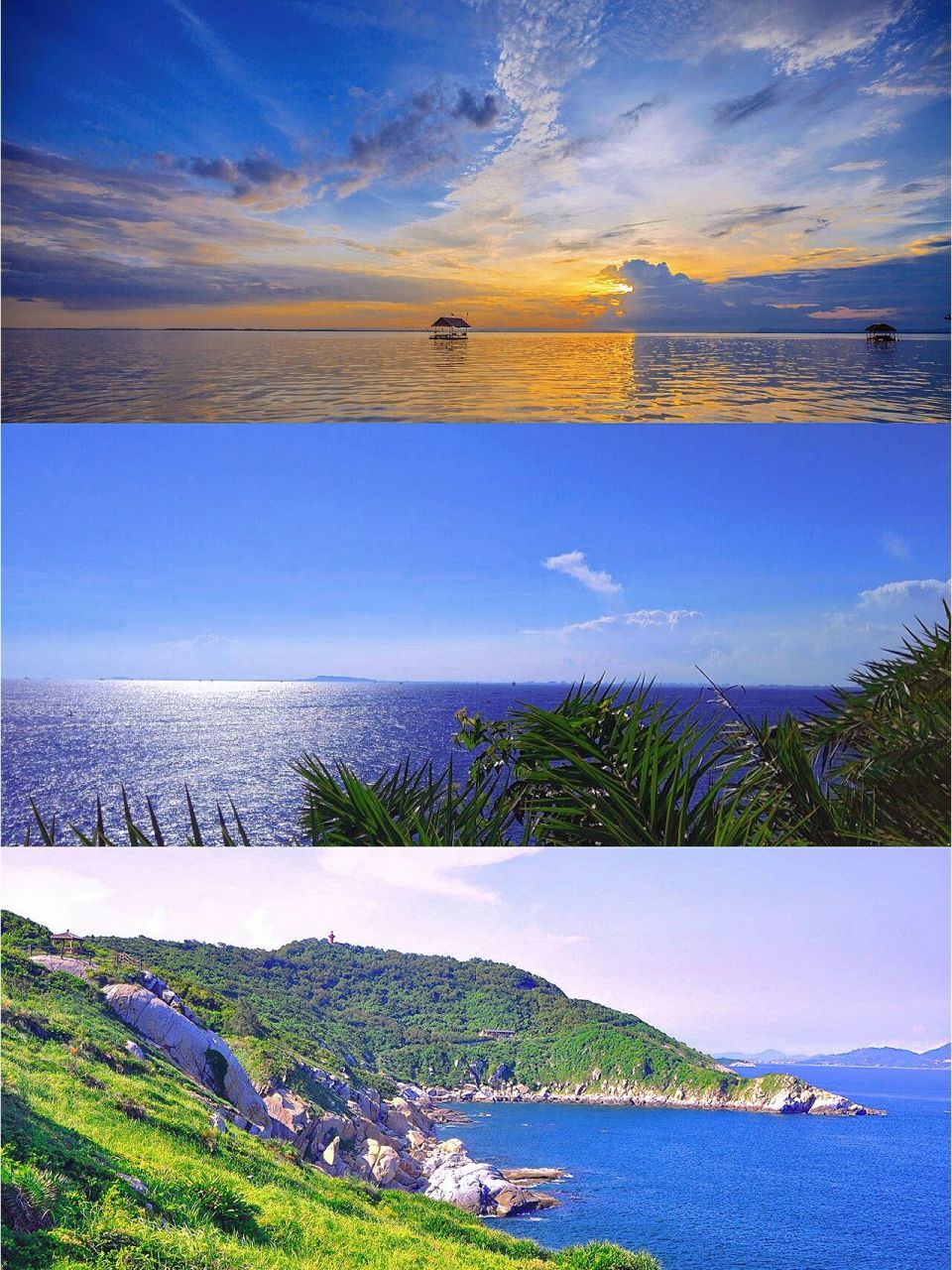 广东"普吉岛"|茂名94放鸡岛2天团建之旅  茂名放鸡94岛,被名称