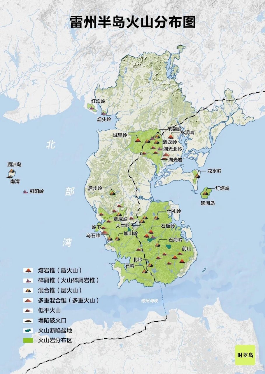 雷州半岛火山分布图图片