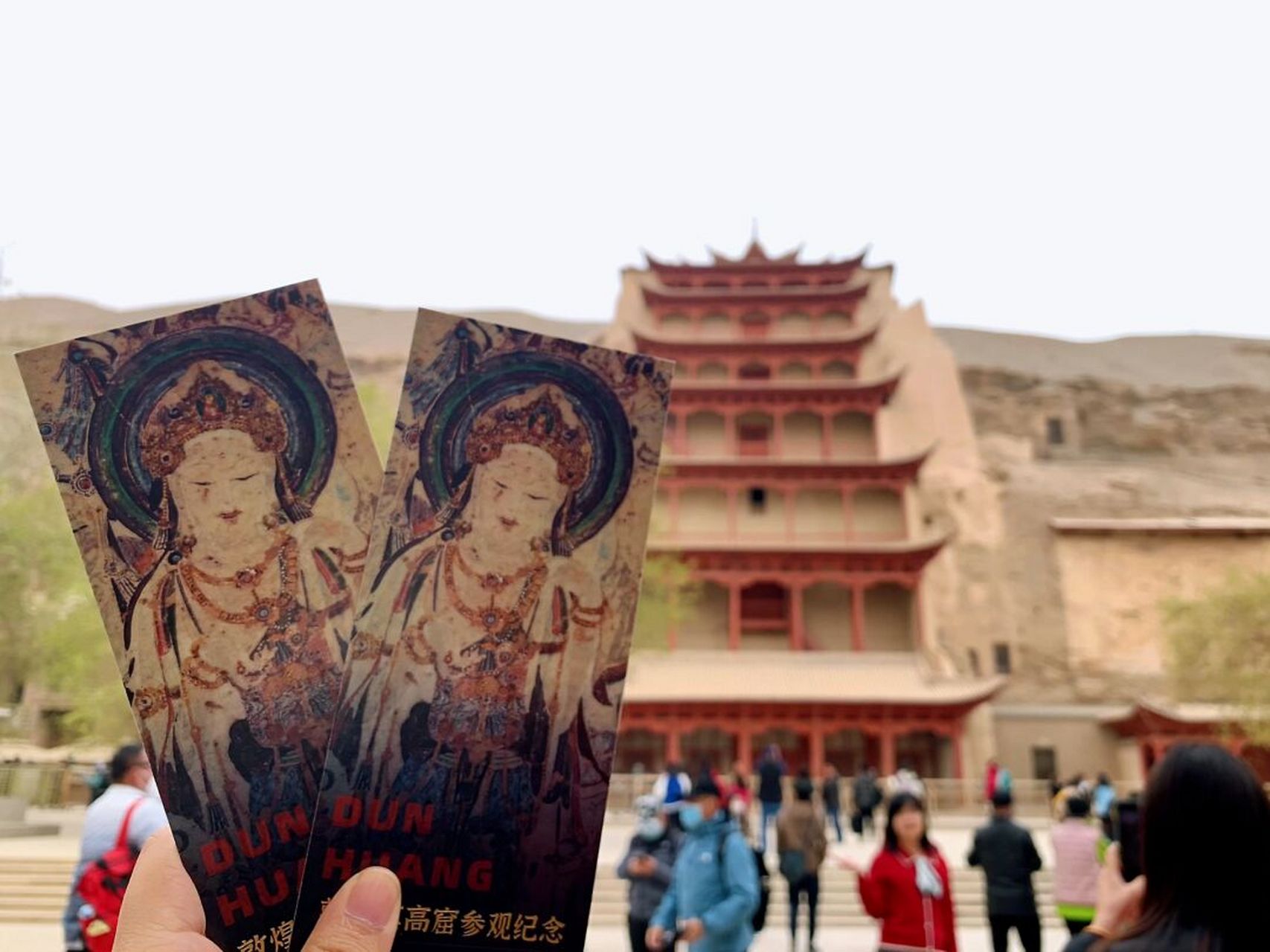 敦煌莫高窟及东线旅行tips 99莫高窟 90238(门票) 200(一特窟)