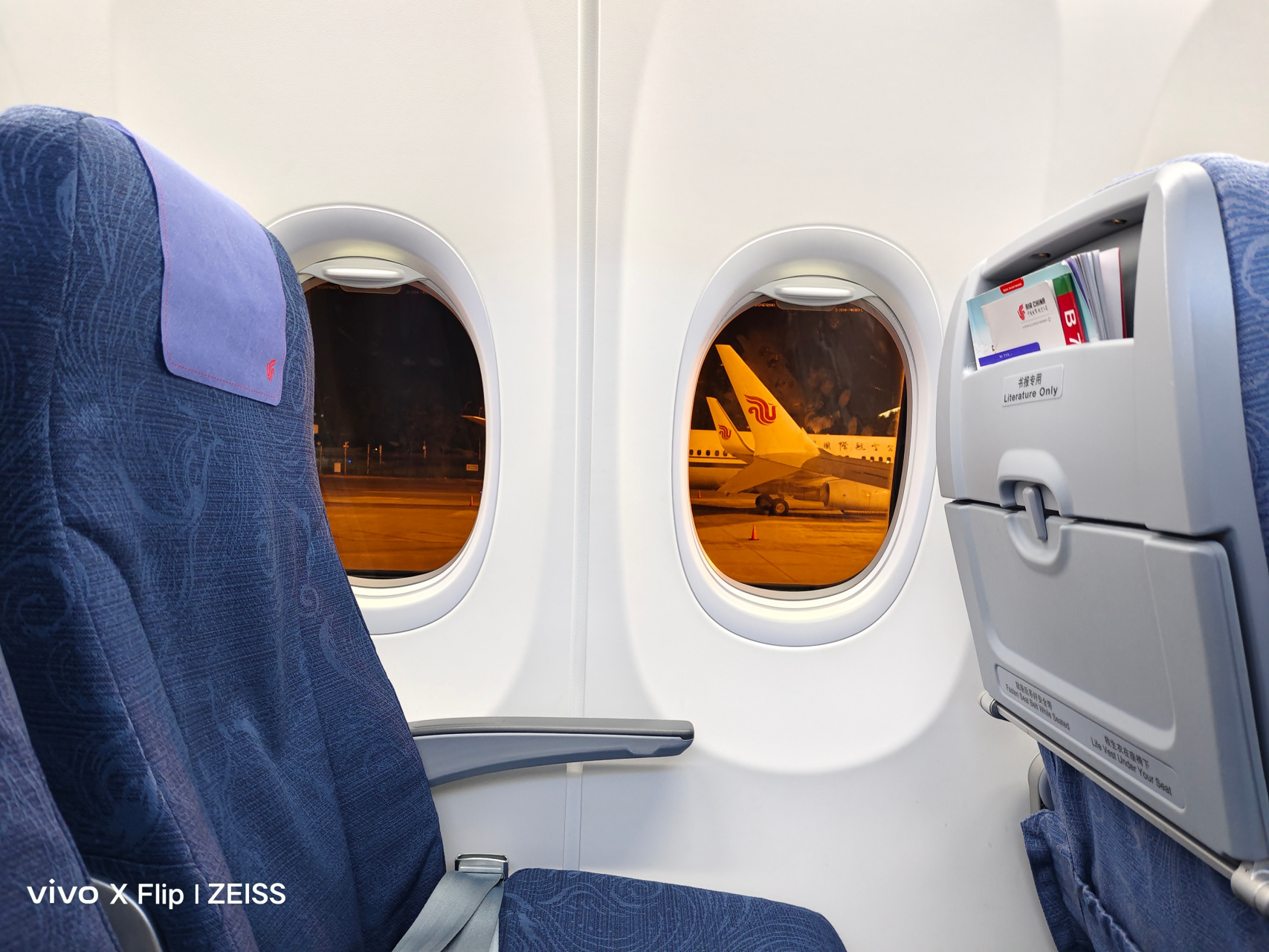 国航波音737-800武汉回北京,飞机上人很少,开心心[嘻嘻][嘻嘻][嘻嘻]