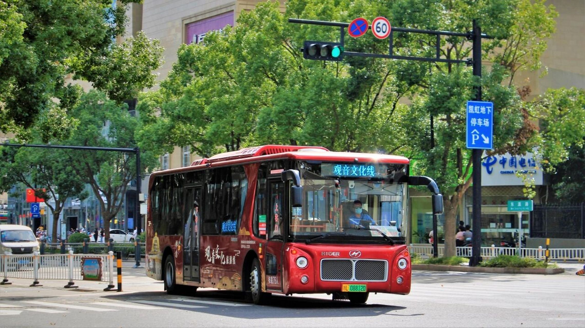 【舟山公交】观音文化线(停运) (1)线路信息: 线路走向:东门车站-解放