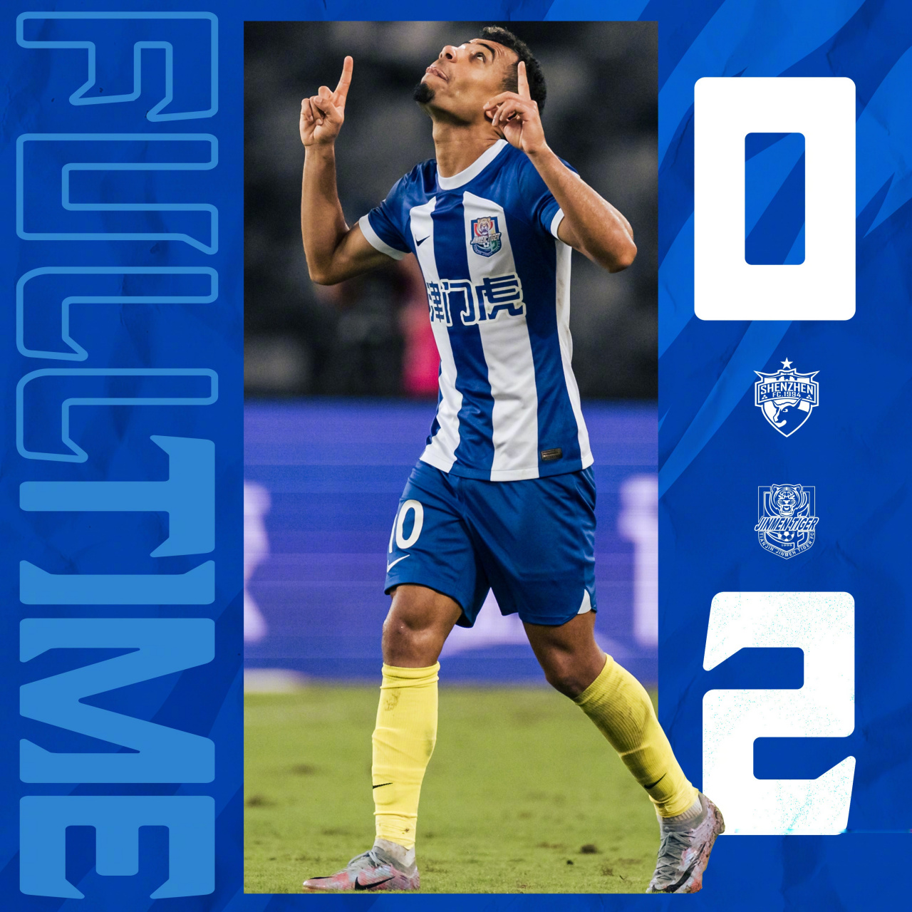 凭借罗萨在上半场的两粒精彩进球,津门虎队做客击败深圳队,取得连胜!