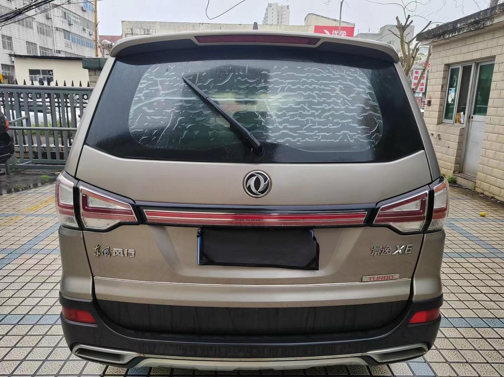 东风景逸x6自动挡,2017年10月,排量1.5t,7座商务车