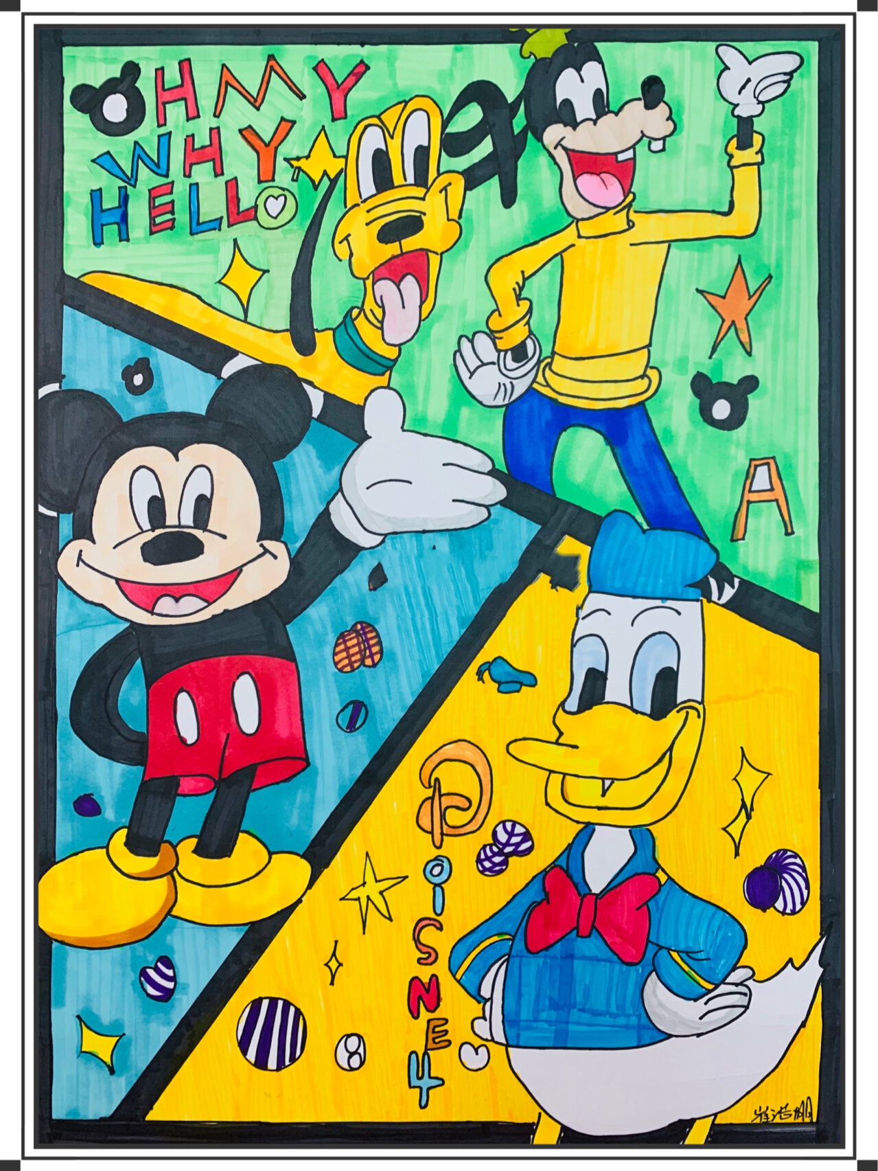 创意儿童画之米奇妙妙屋