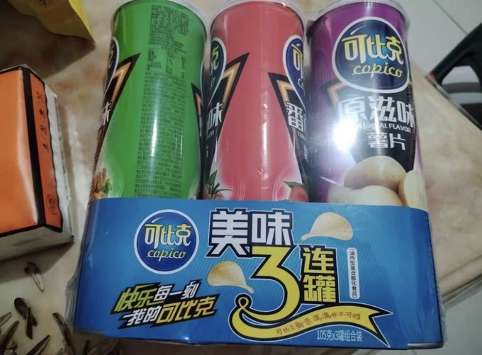 可比克罐装薯片休闲时光的最佳伴侣