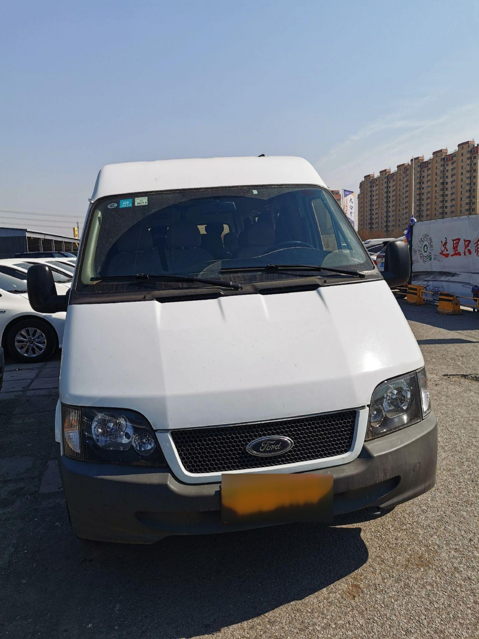 16年 黄牌 福特全顺 15座 汽油2.