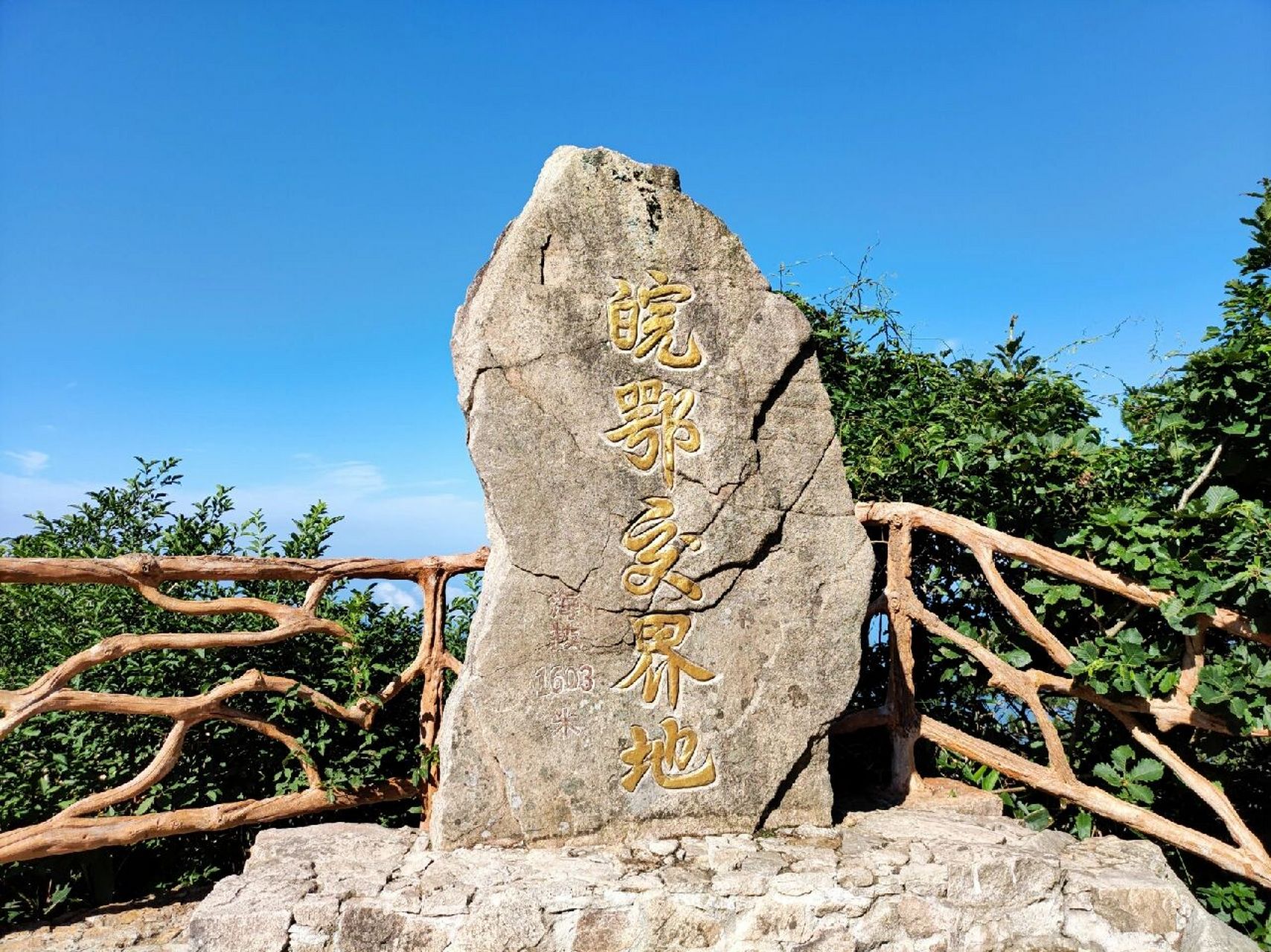 霍山大峡谷漂流#安徽天堂寨 一,霍山大峡谷漂流 1.