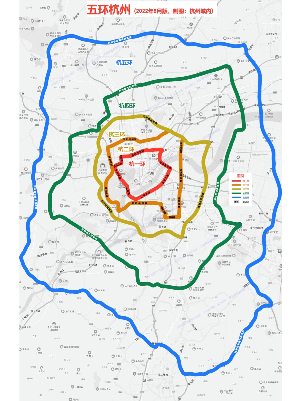 杭州都市圈地图图片