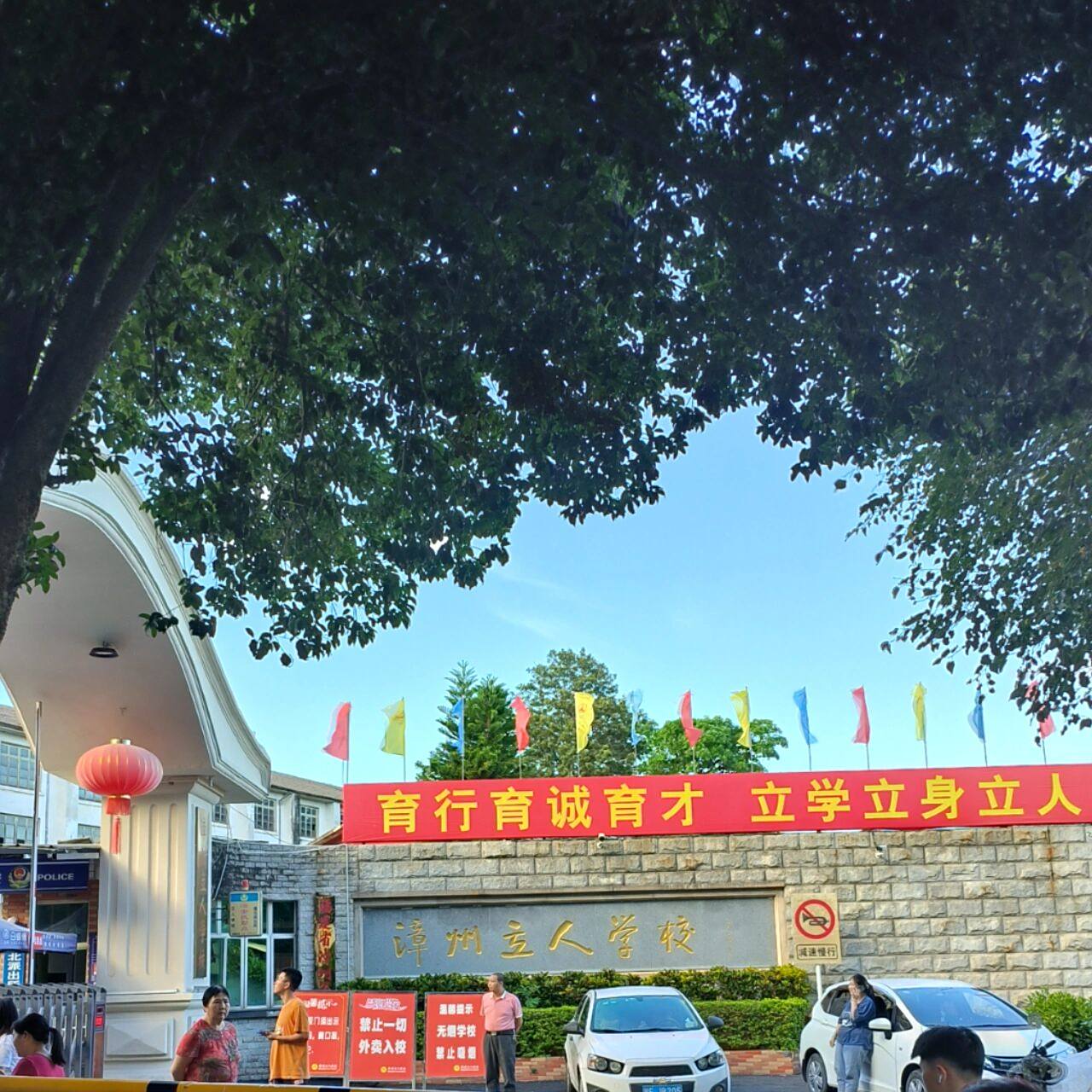 (现已上岸中等211 如果有学习方面的问题也可以 我尽力)