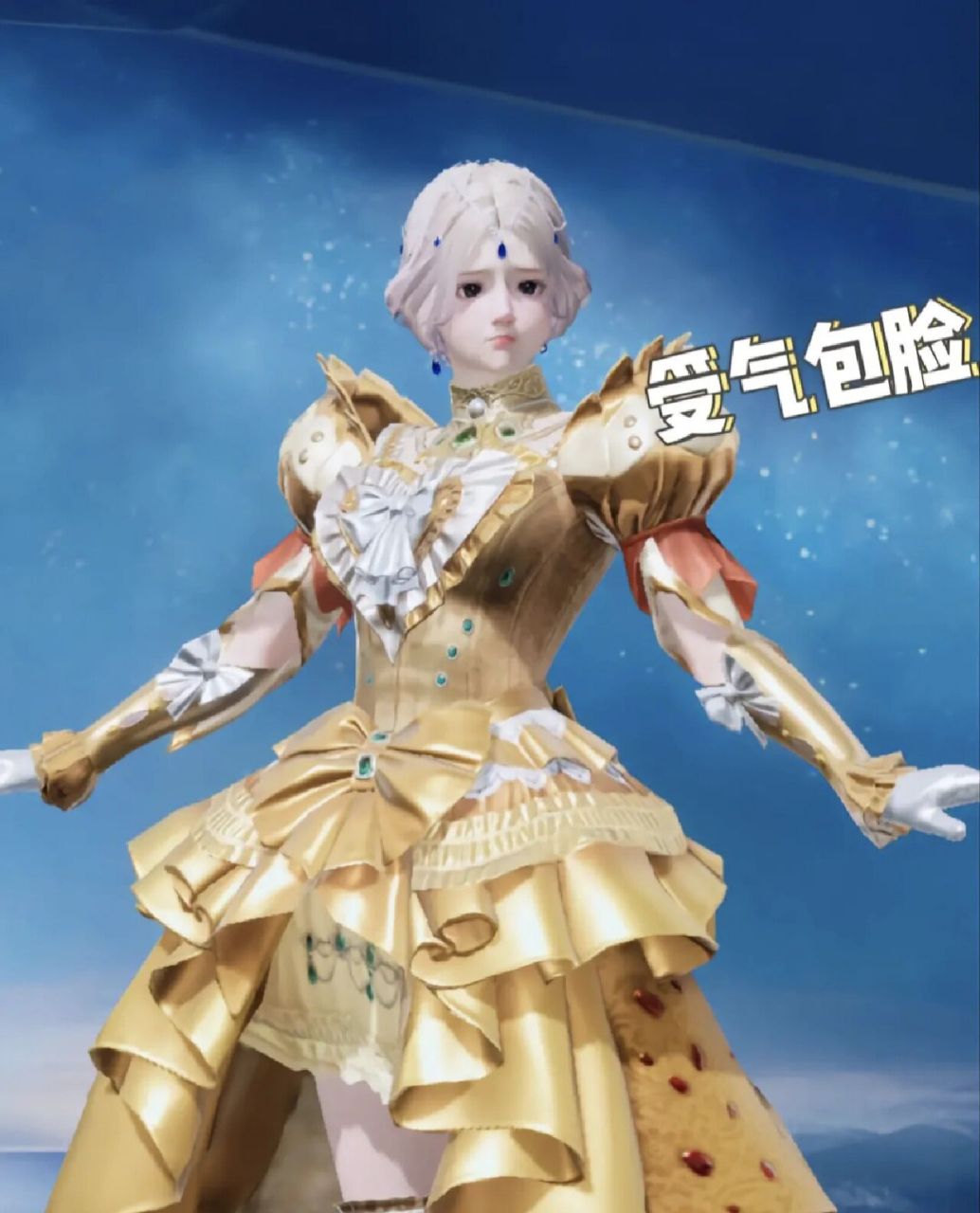 吃鸡绝美捏脸 吃鸡绝美捏脸代码来啦!有需要的关注一下去后台戳我噢!