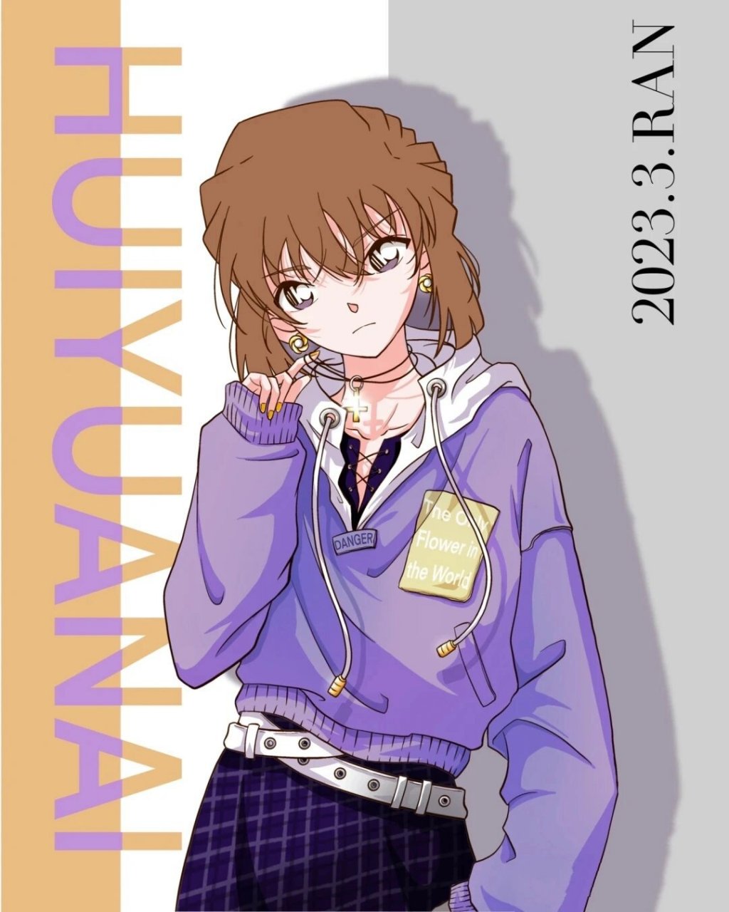 灰原哀绝美壁纸