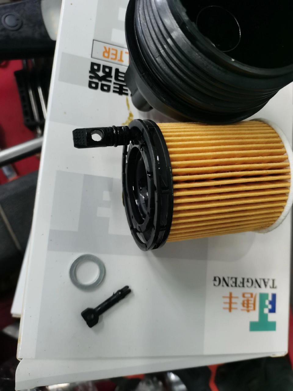 现代 起亚新款纸质机油滤芯注意细节  防止漏油