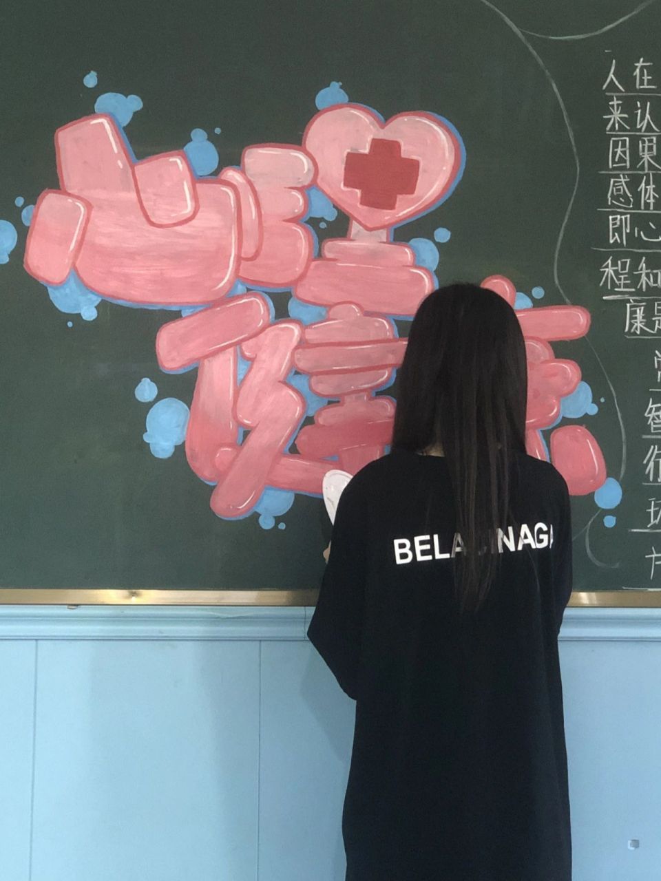 原创黑板报 第一次尝试用丙烯画