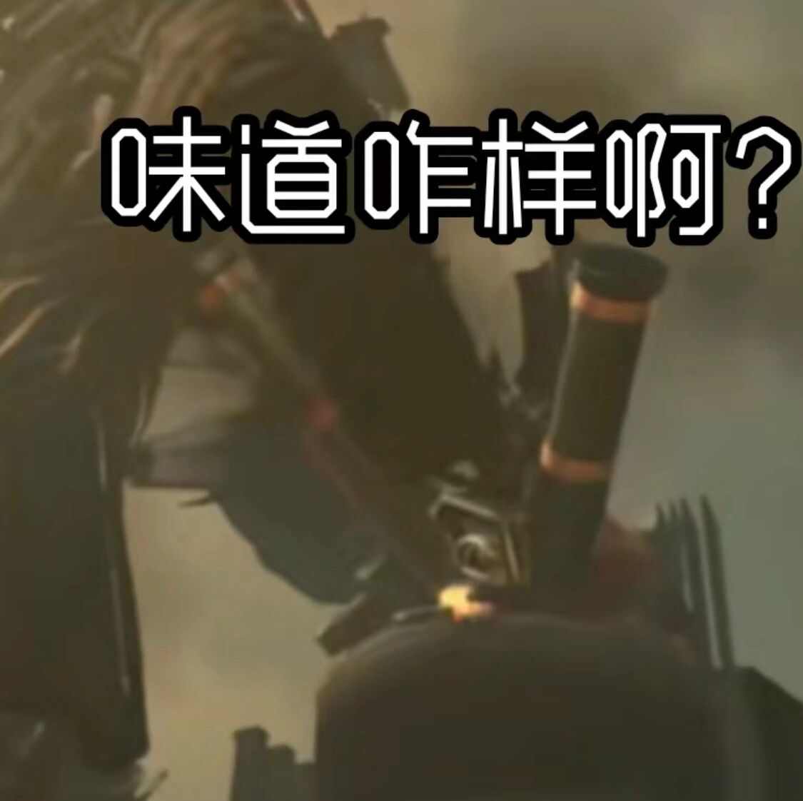 马桶人表情包第二集