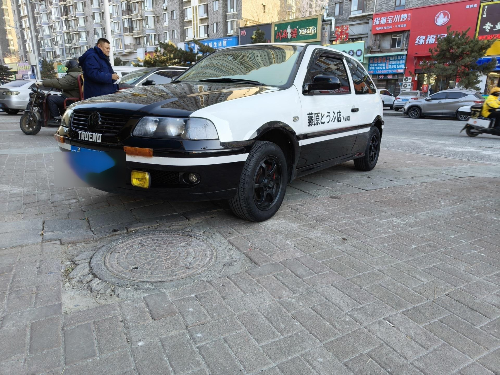 38,2006年巴西版三门大众高尔,手动档,1.