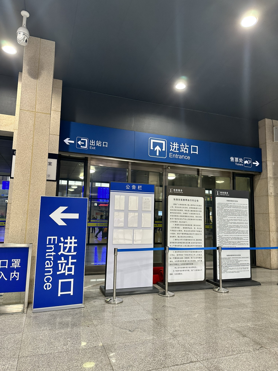 如何极限换乘:长沙南7915长沙锦泰广场城际站 今天亲身感受下长沙