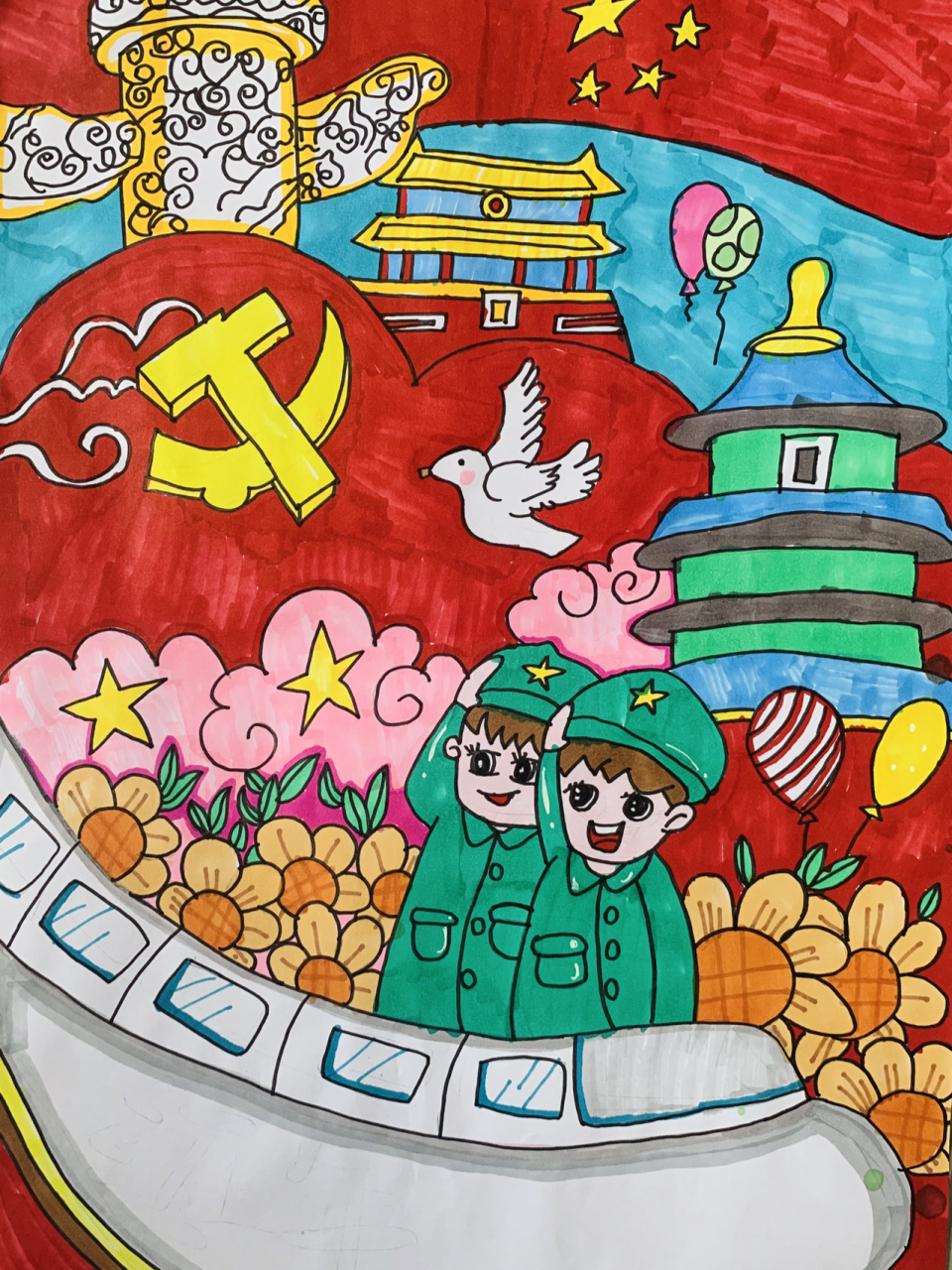 红色革命故事系列绘画