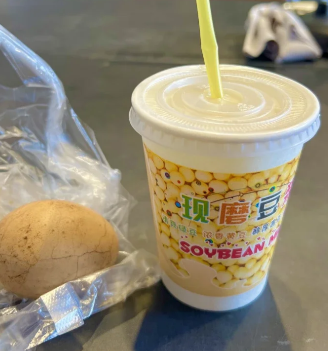 豆浆和蜂蜜水能一起喝会拉肚子吗(豆浆喝蜂蜜水能一起喝吗) 豆浆和蜂蜜水能一起喝会拉肚子吗(豆浆喝蜂蜜水能一起喝吗)