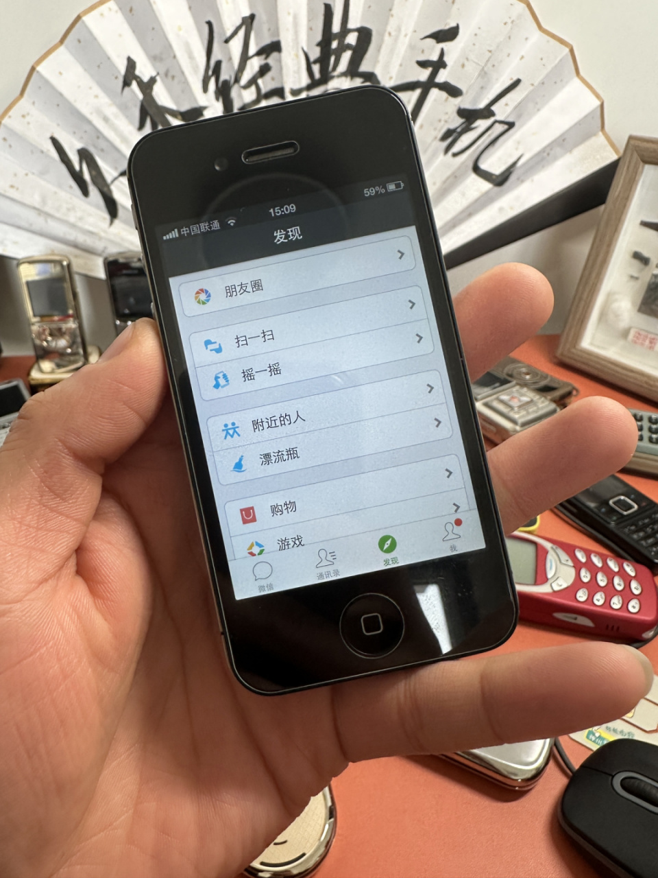 iphone4s乔布斯经典遗作! #乔布斯# #经典手机# #iphone