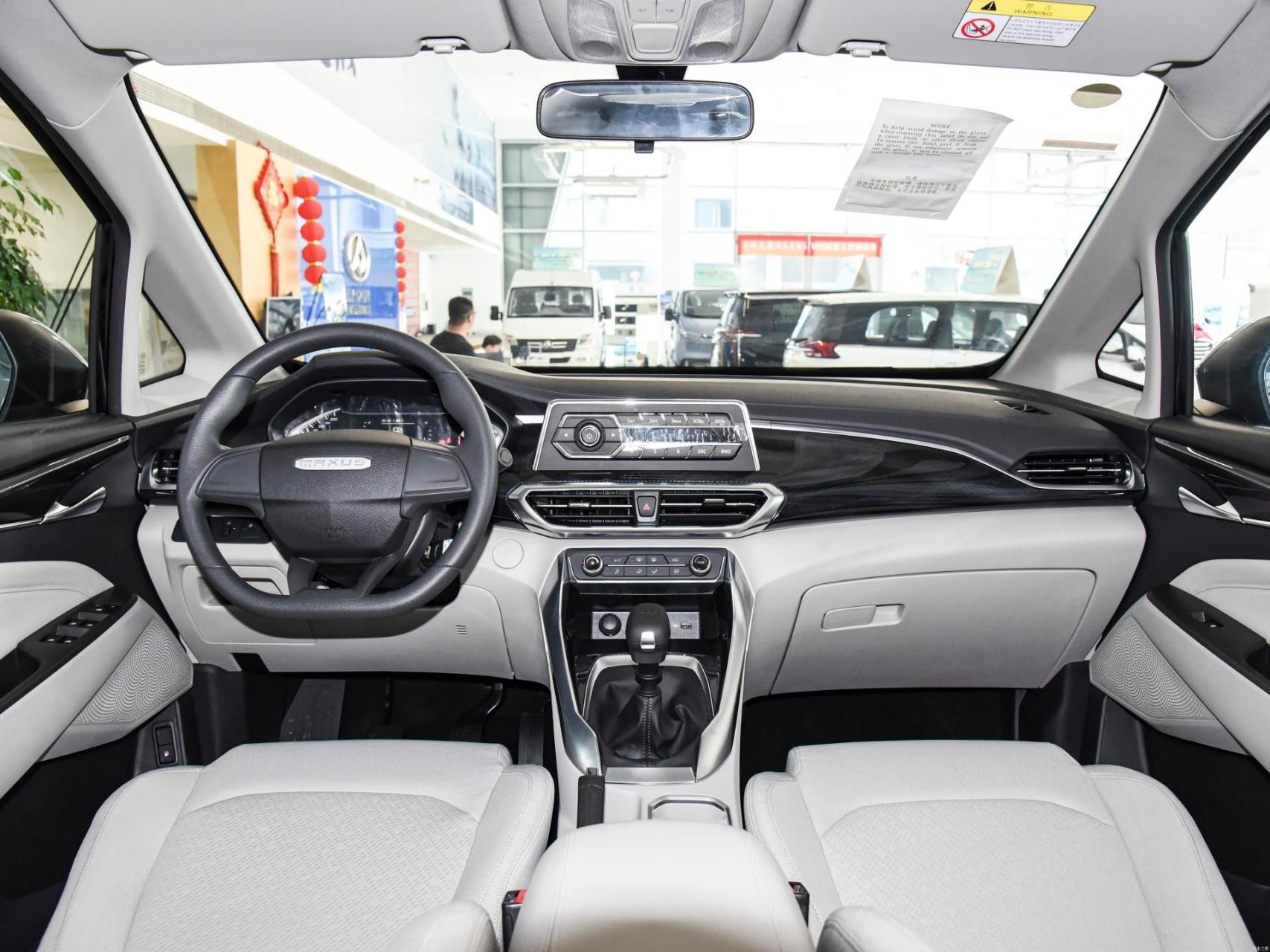 上汽大通g50商务车指导价86,800 现在只要5万多,数量不多,就几台,店车