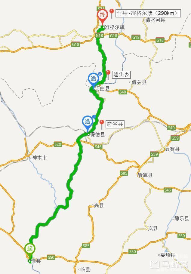 沿黄公路陕西段由北往南该怎么走哪些景点值得游玩