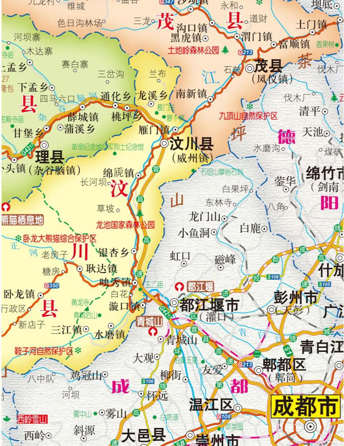 多看地图闹泄拦返赝 都江堰的地理位置地图都江堰地理位置99号