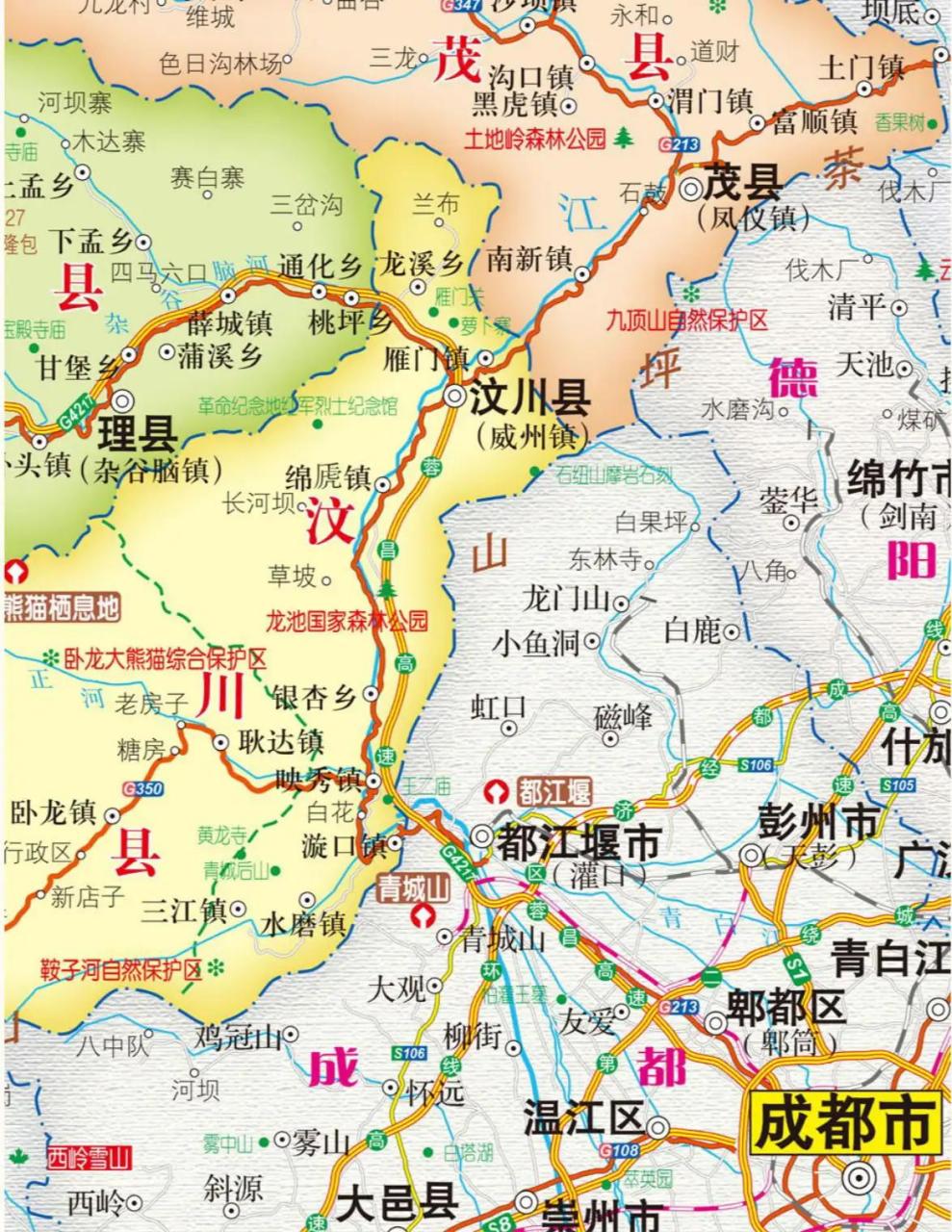 汶川地图周边地区图片