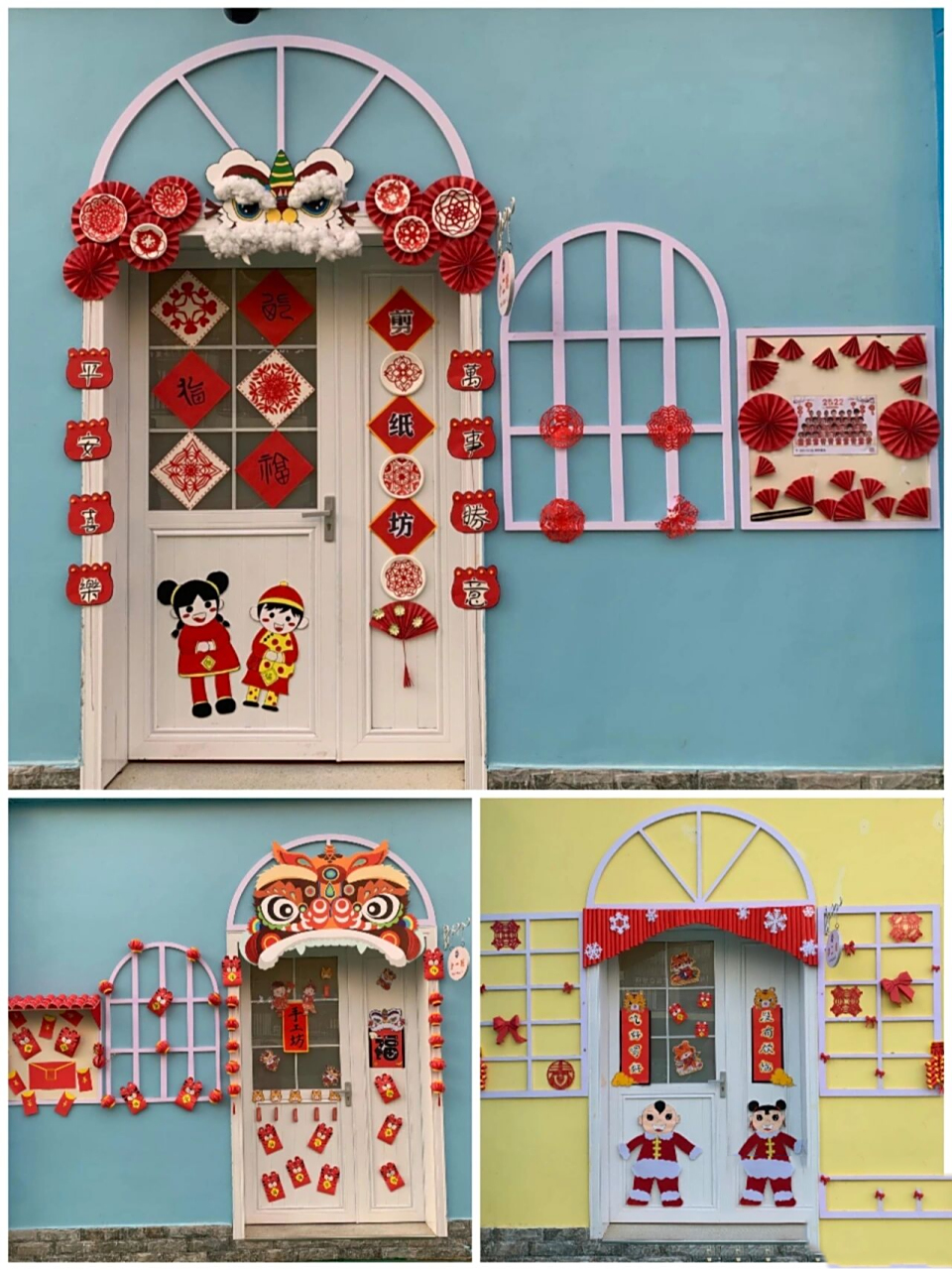 幼儿园环创 | 门头设计 幼儿园教室门装饰