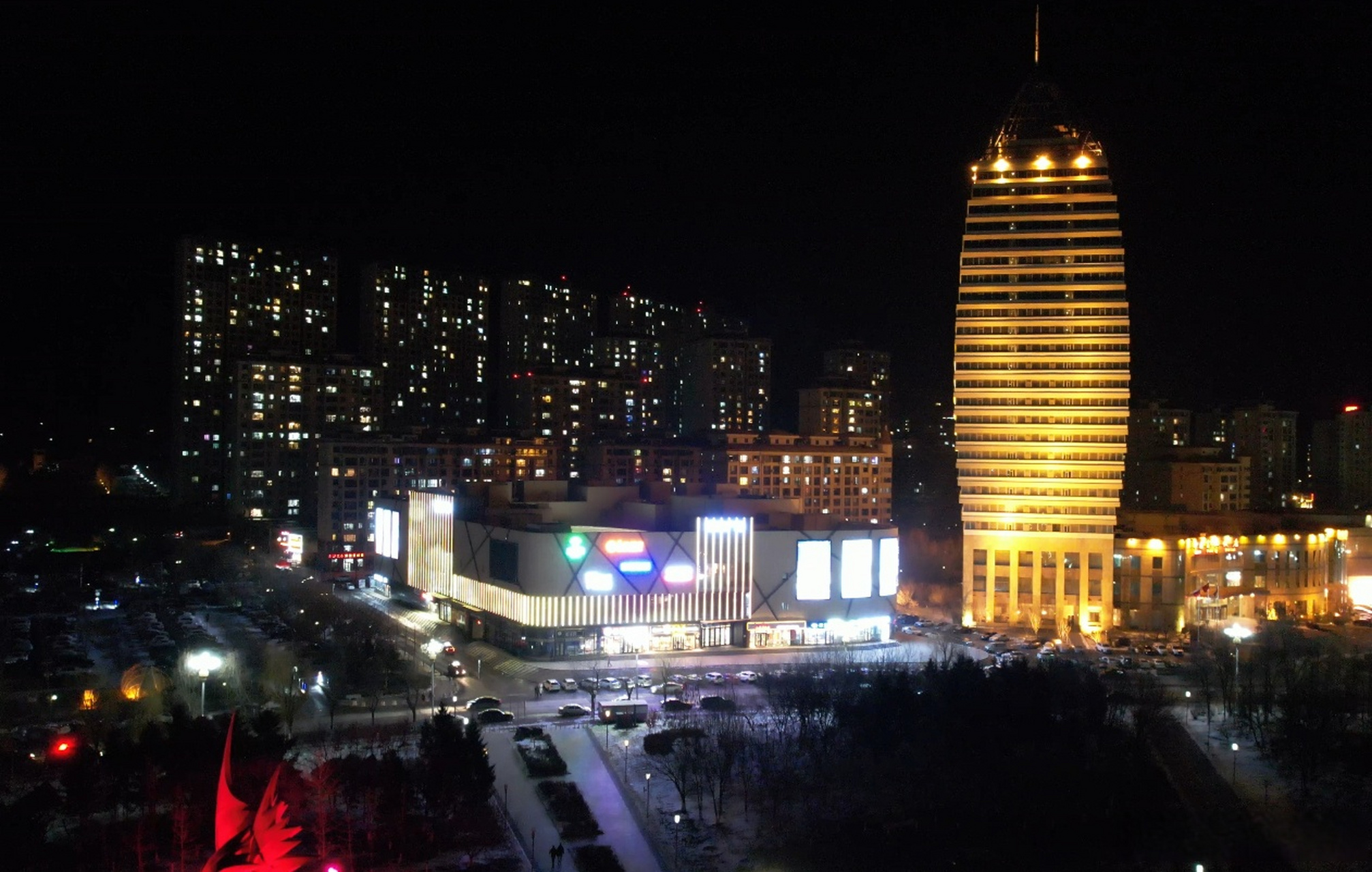 网红打卡地辽宁杠杠滴# 美丽的夜本溪#振兴新突破辽宁杠杠滴# #美好