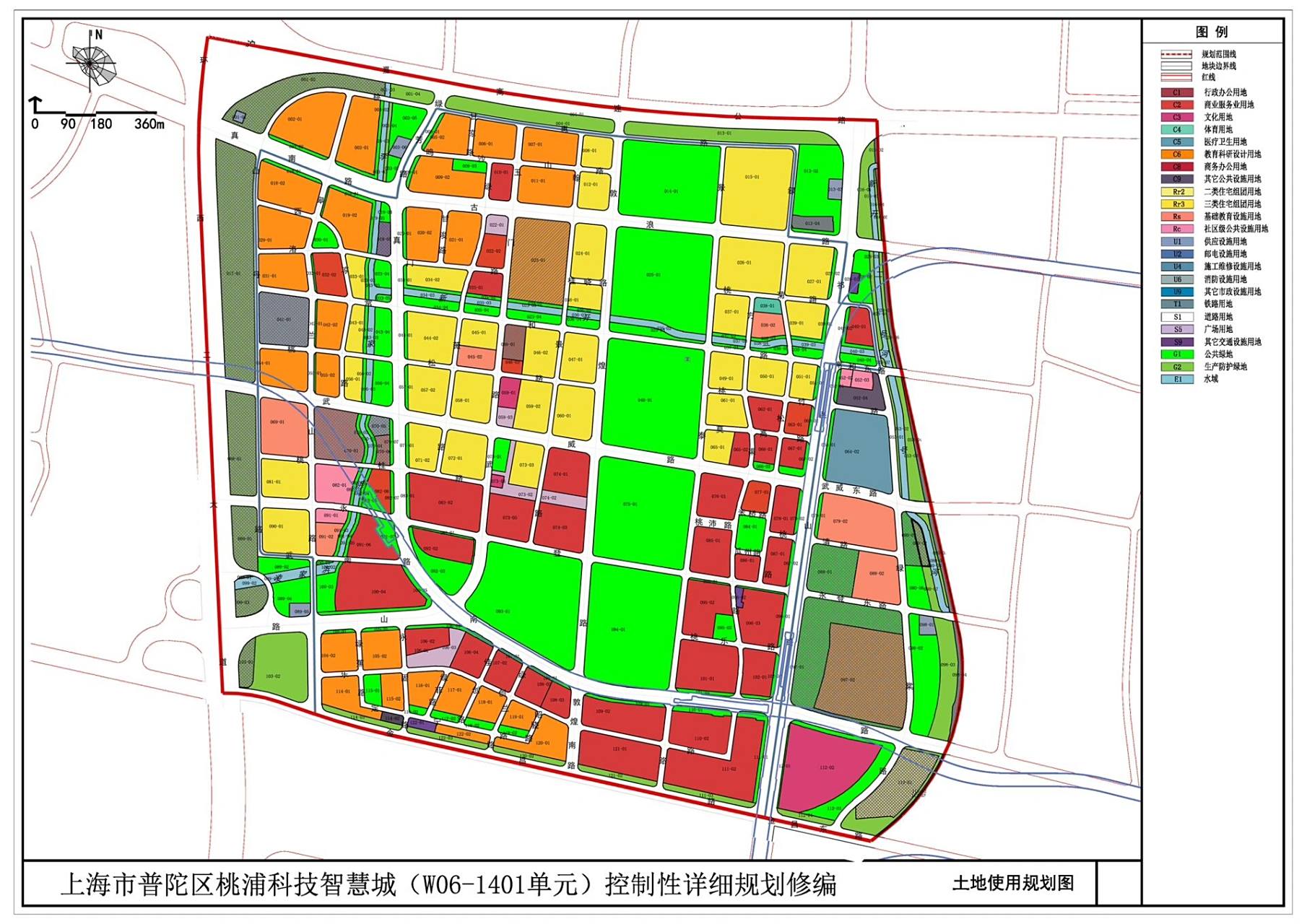 桃浦智创城规划图 桃浦科技智慧创新城市,后称桃浦智创城,是普陀区