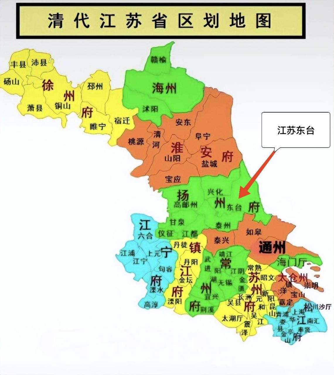清代江苏行政区划