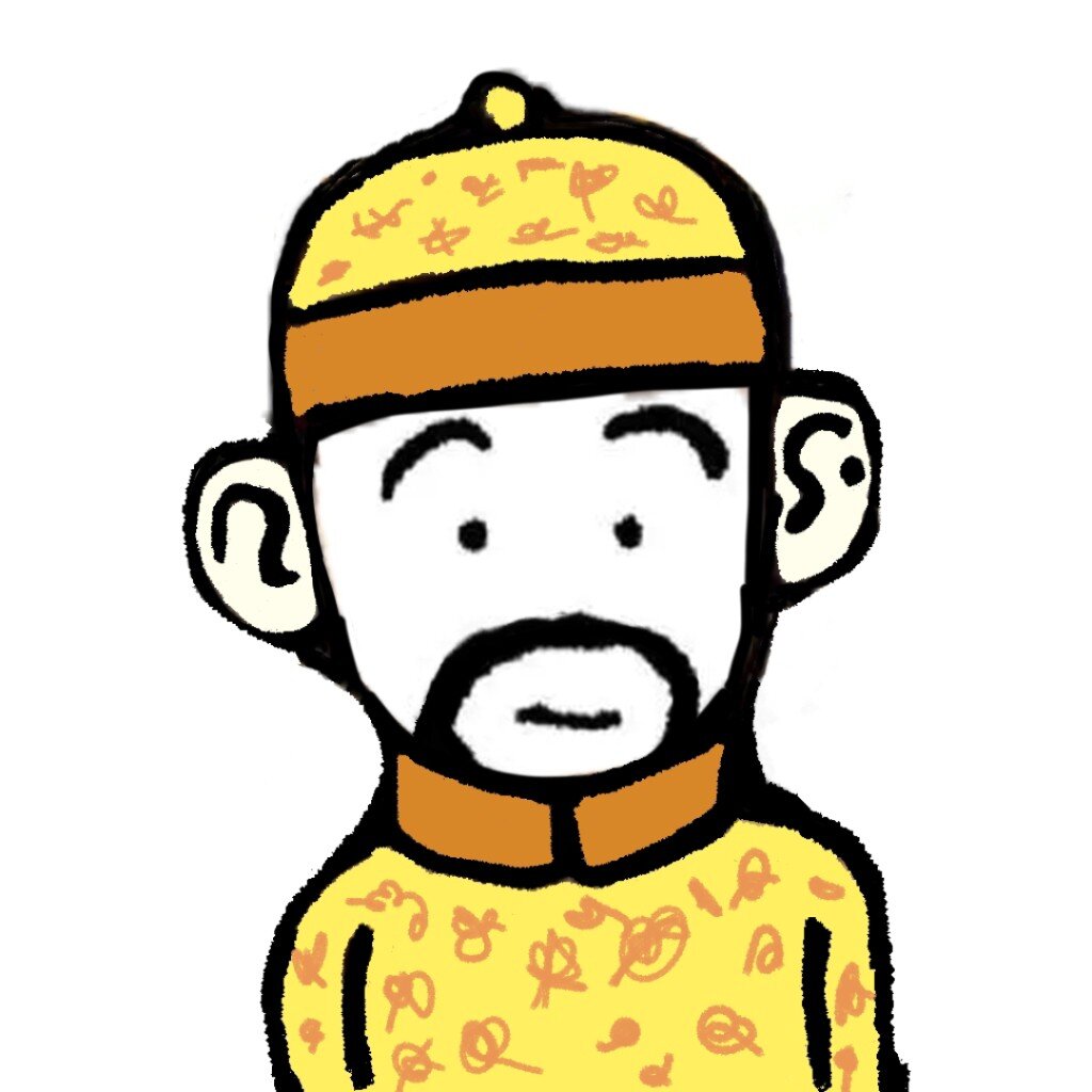 胡子大叔头像宫廷版