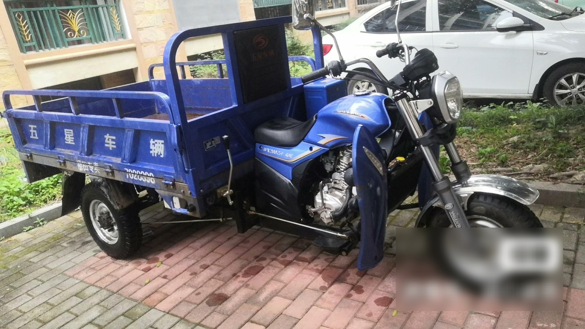 福田五星三轮摩托车,车箱长2米,宽1.