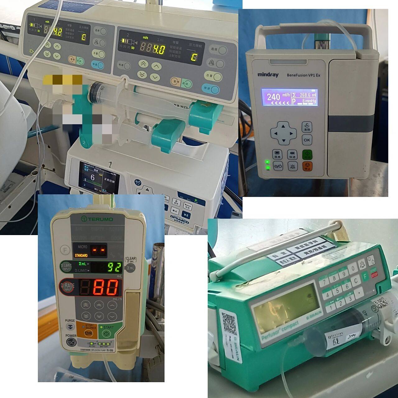 icu实习之各种各样的输液泵,脑子跟不上了