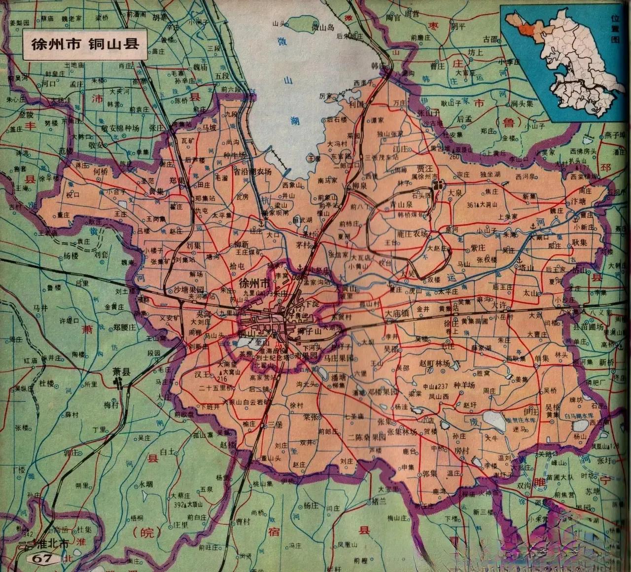 我发觉徐州不如无锡,常州发展得好的原因了.或许是没有像常州对待武进