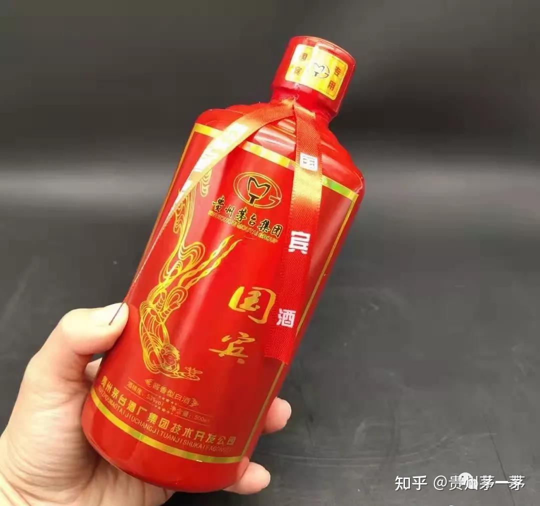 茅台国宾礼酒图片