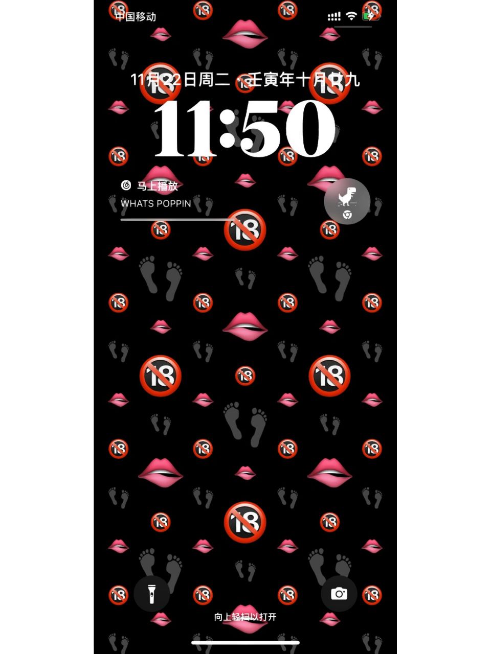 ios16 壁纸|表情符号搭配_夜晚的故事 升级了ios16