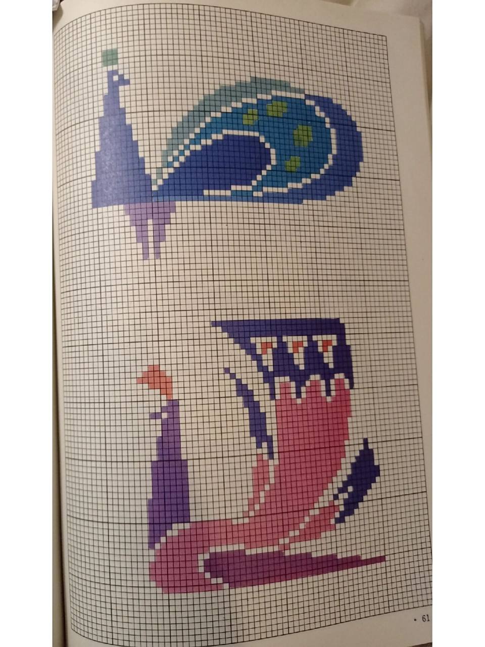 儿童毛衣图案精选(八) 儿童毛衣图案精选(八)