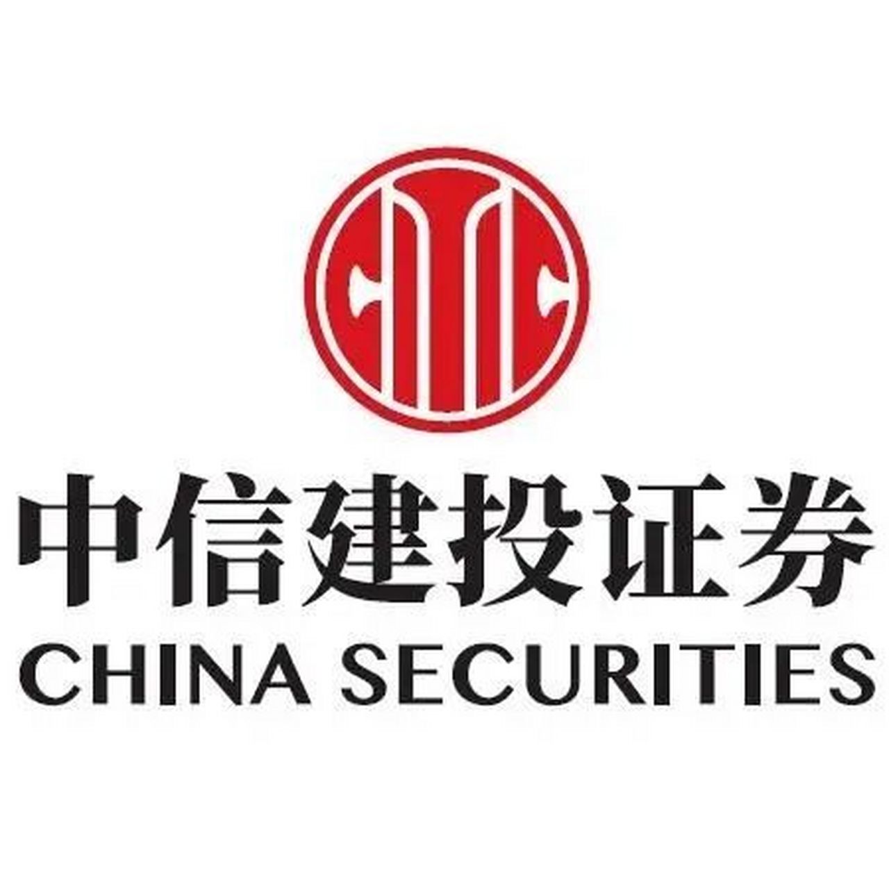 中信建投证券 中信建投证券 中信建投证券作为国内前十大综合性证券