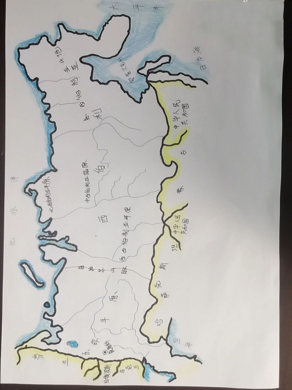 手绘"俄罗斯地形图"