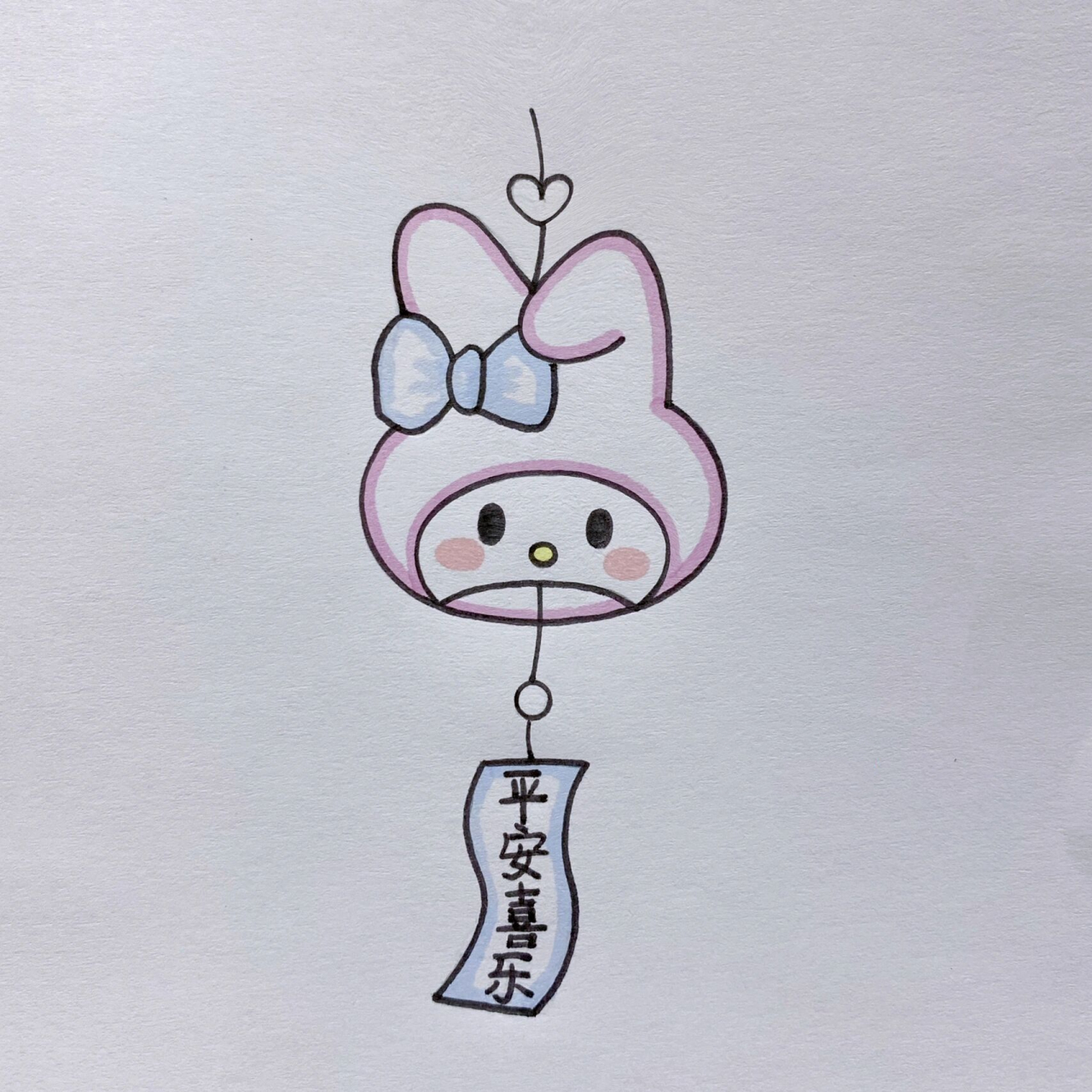 可爱小兔子简笔画教程