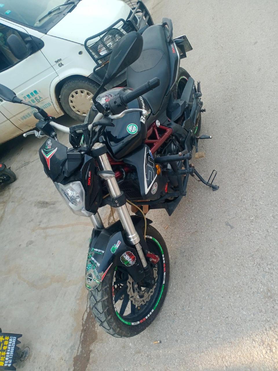 贝纳利黄龙300欧版